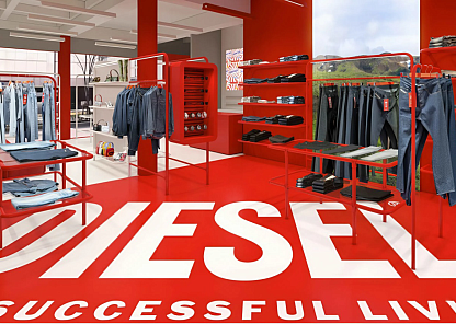 Проектирование магазина «DIESEL»